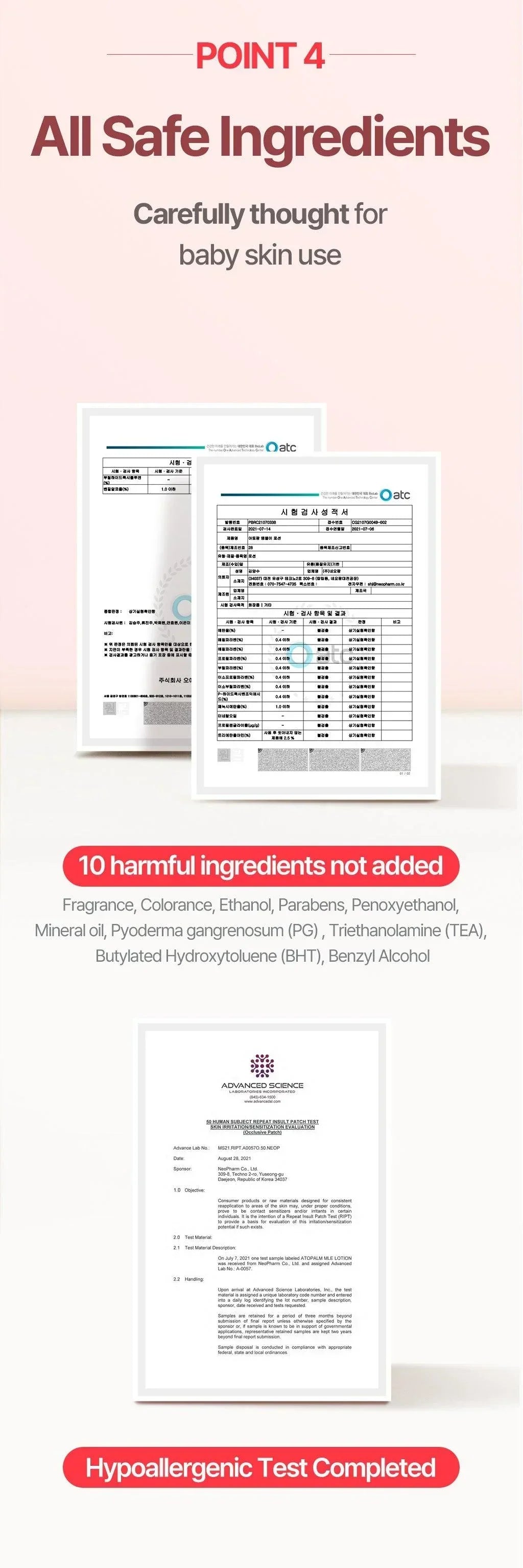 [ATOPALM] MLE Cream 100ml