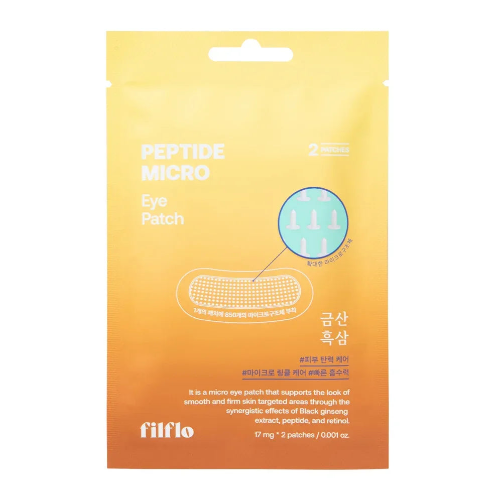 [filflo] Peptide micro eye patch 2EA