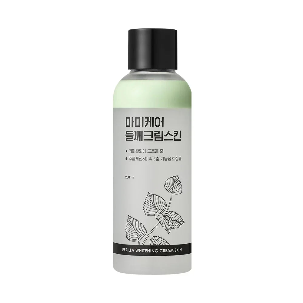 [mommycare] Perilla Whitening Cream Skin 200ml