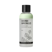 [mommycare] Perilla Whitening Cream Skin 200ml