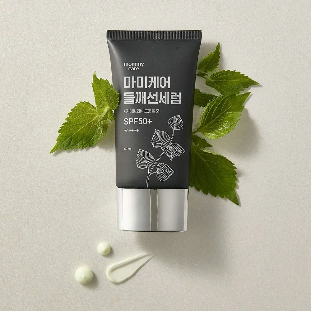 [mommycare] Perilla Sun Serum 50g
