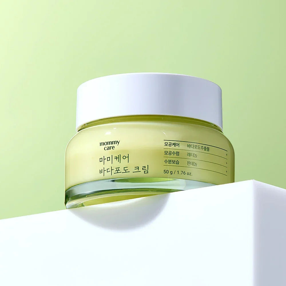 [mommycare] Sea Grape Cream 50ml