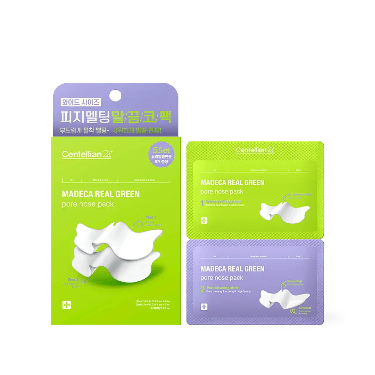 [Centellian24] real green pore nose pack (5set/1box)