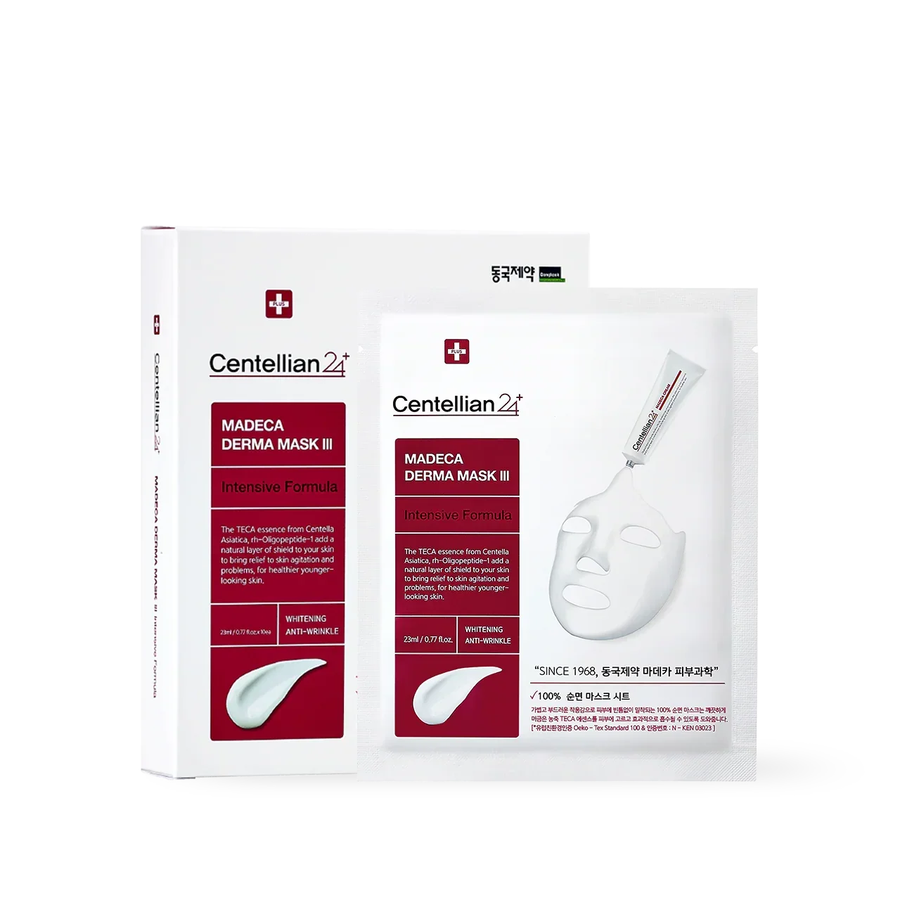 [Centellian24] Madeca derma mask III Intensive Formula 23ml*10p