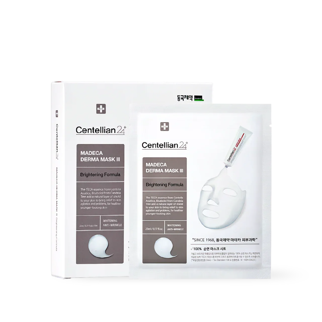 [Centellian24] Madeca derma mask III Brightening  Formula 23ml*10p