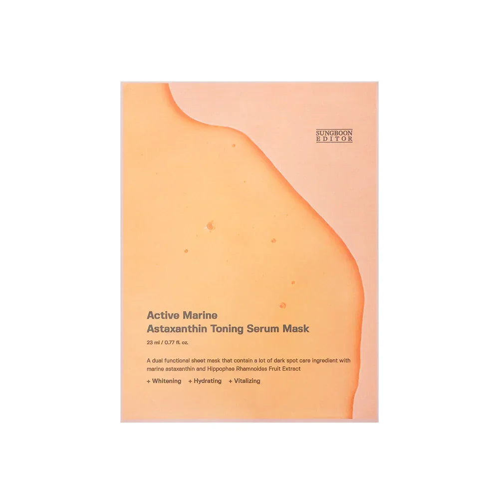 [SUNGBOON EDITOR] Active Marine Astaxanthin Mask 23g