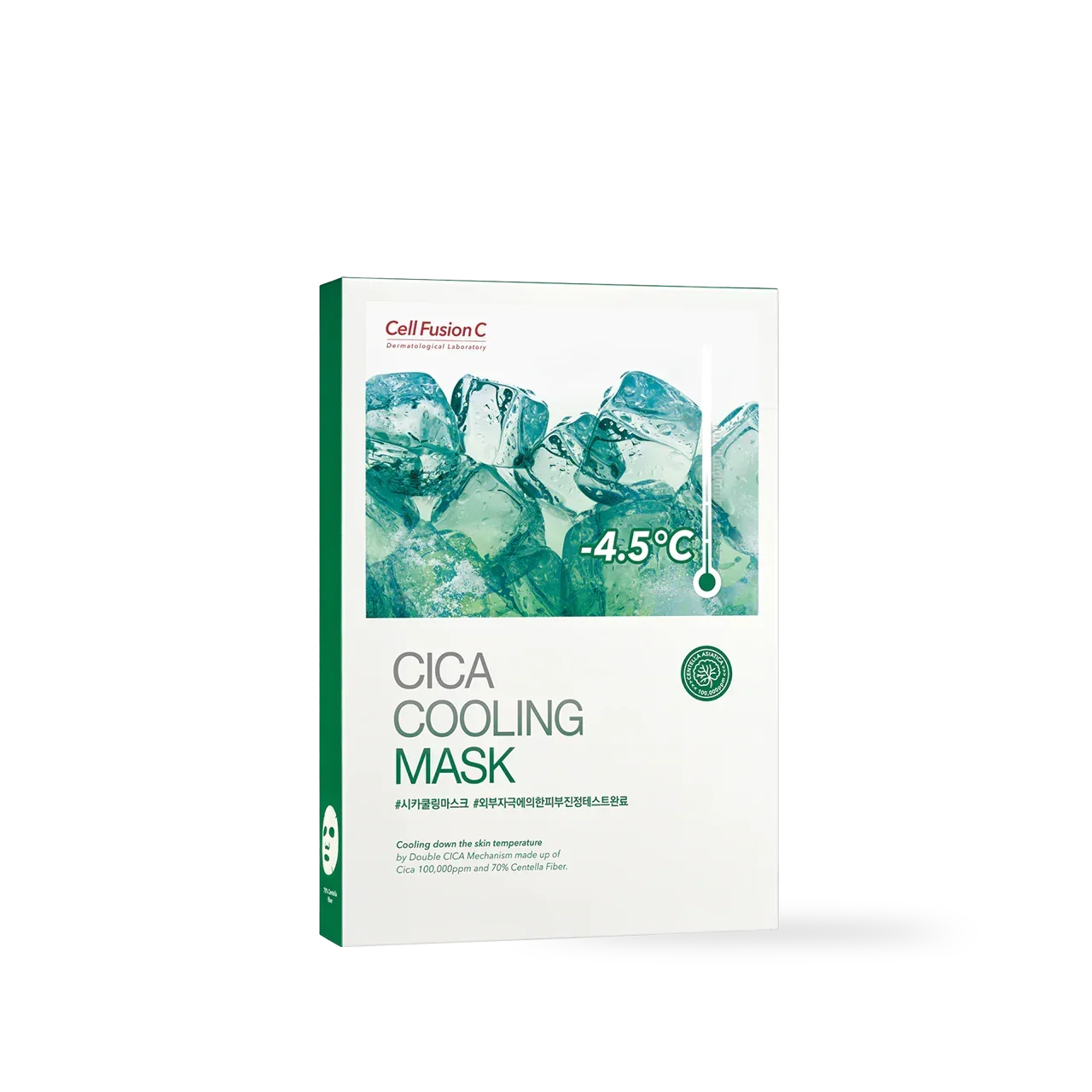 [CellFusionC] Cica Cooling Mask - 5 sheets