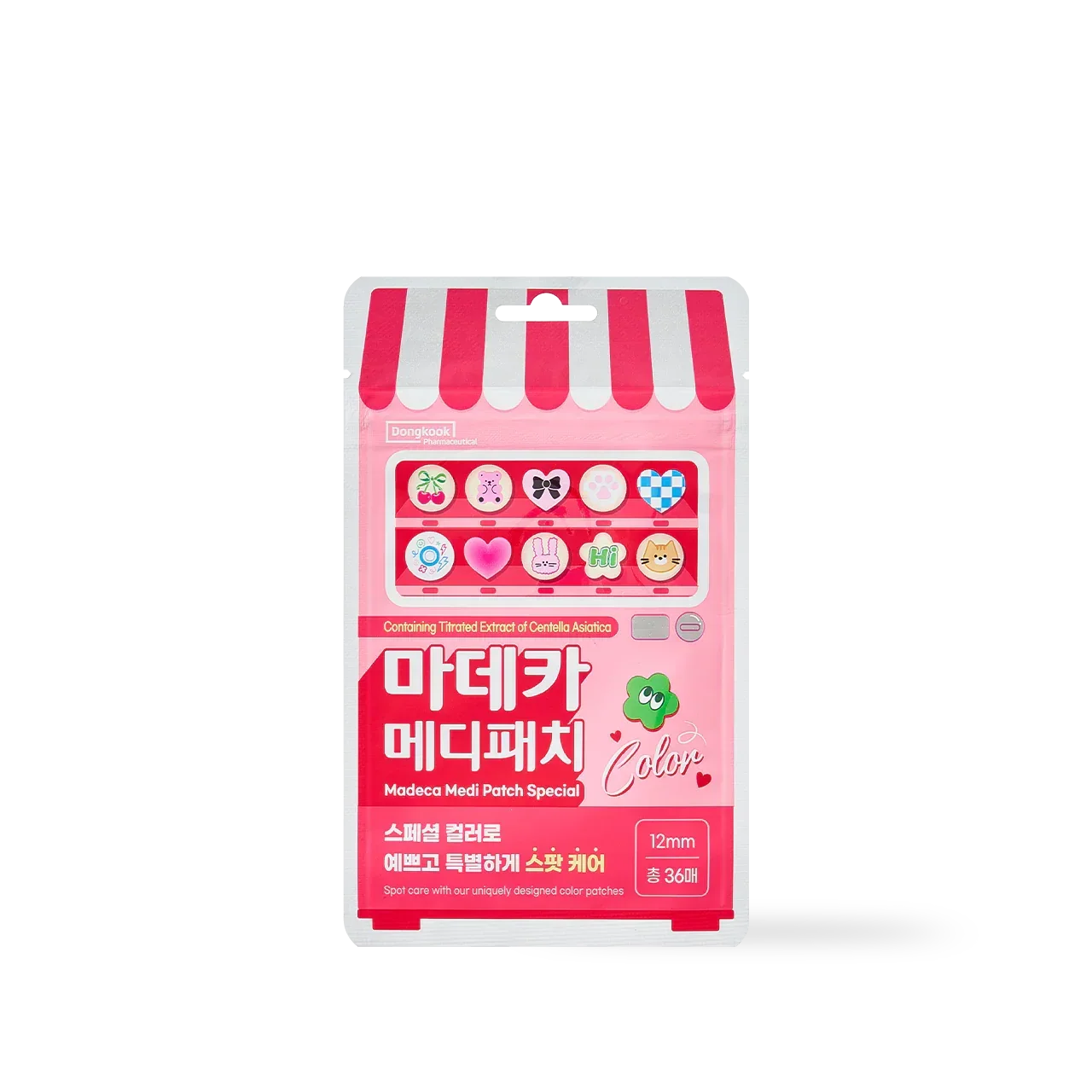[Centellian24] Madeca Medi Patch Special Color 36pcs