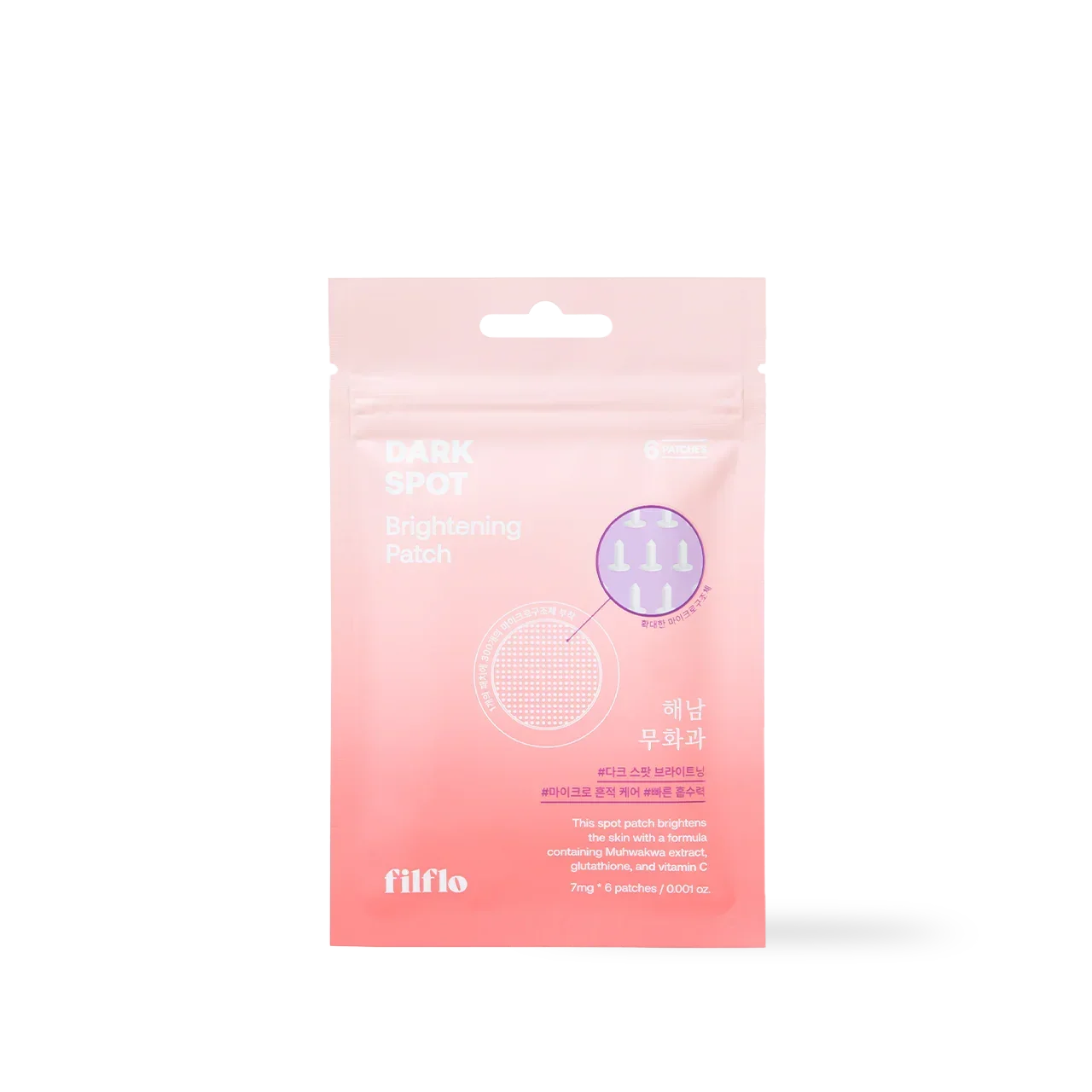 [filflo] Dark spot brightening patch 6EA