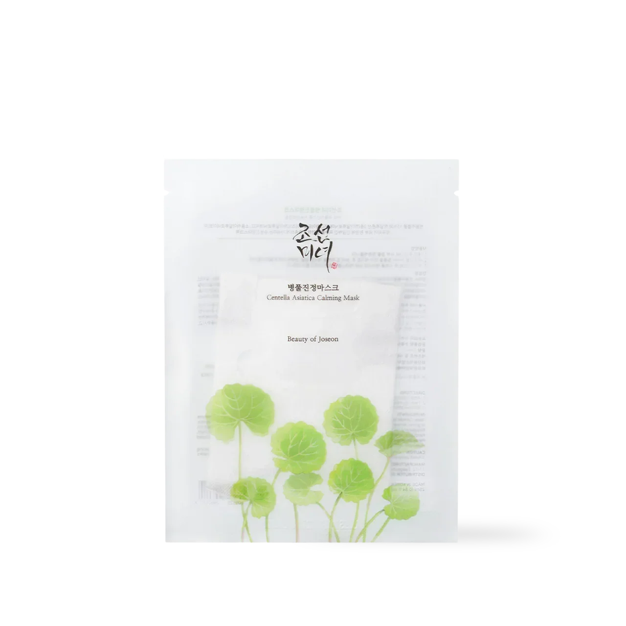 [BeautyOfJoseon] Centella Asiatica Calming Mask 25ml x 10ea