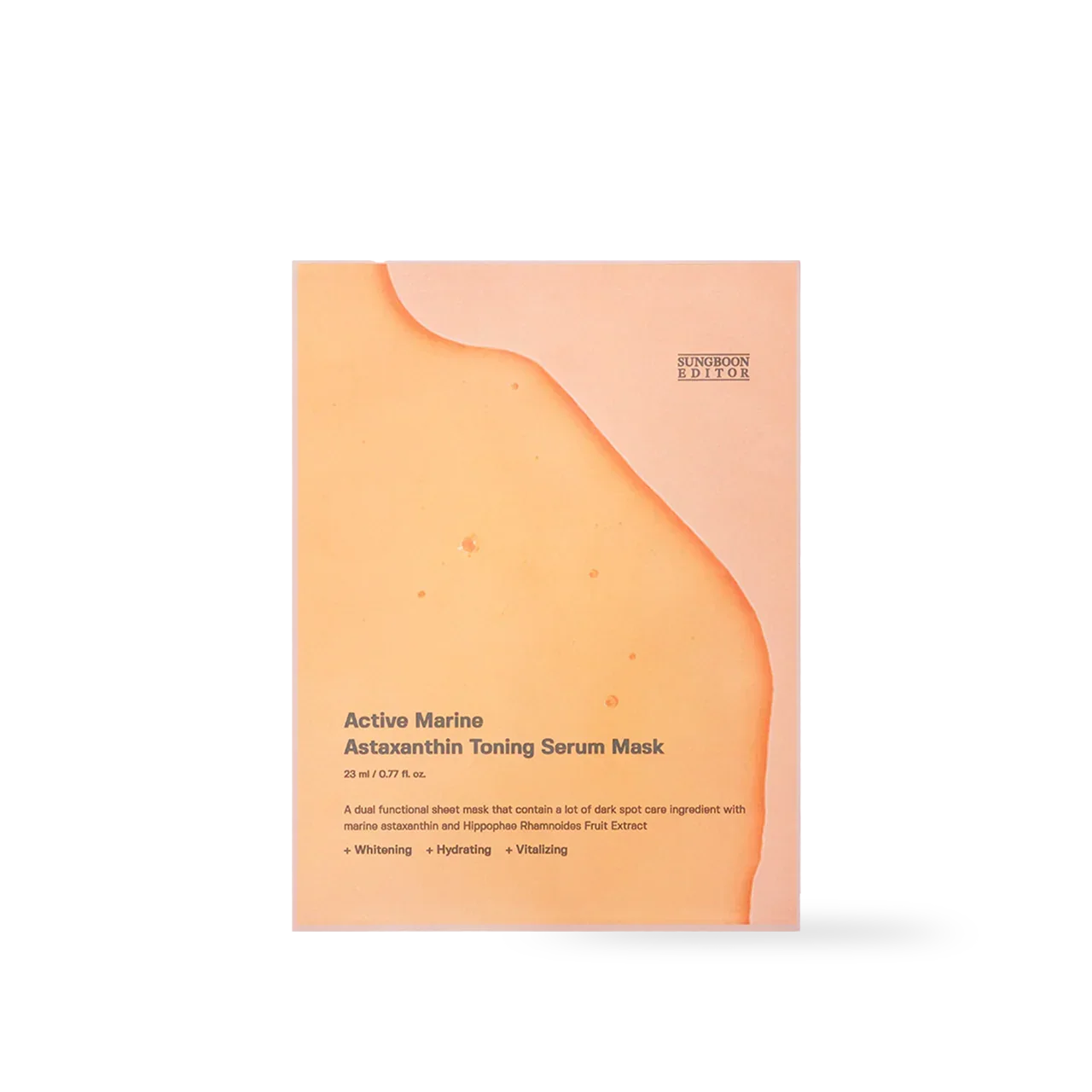 [SUNGBOON EDITOR] Active Marine Astaxanthin Mask 23g