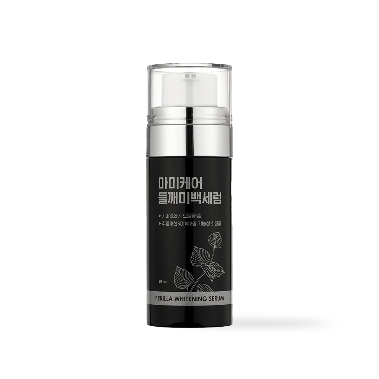 [mommycare] Perilla Whitening Serum 50ml
