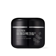 [mommycare] Perilla Whitening Cream Plus 50g