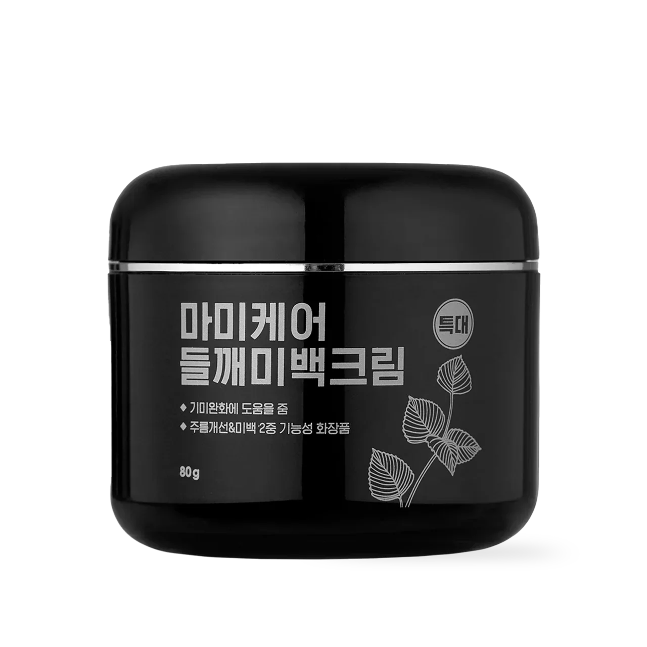 [mommycare] Perilla Whitening Cream Extra Large 80g