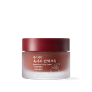 [mommycare] Black Plum Fill up Cream 50ml