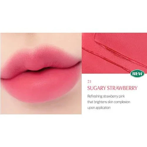 [Clio] Chiffon Blur Tint- 4 Colors