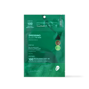 [VT Cosmetics] PRO CICA Reedle Shot 100 2STEP Hydrogel Mask 1ea