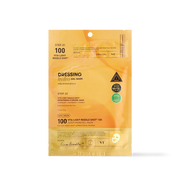 [VT Cosmetics] VITA-LIGHT Reedle Shot 100 2STEP Hydrogel Mask 1ea