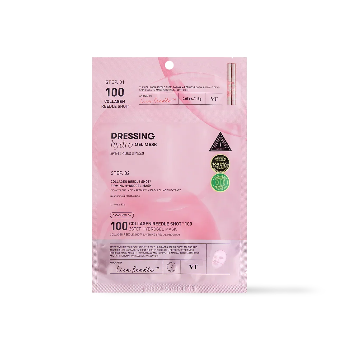 [VT Cosmetics] COLLAGEN Reedle Shot 100 2STEP Hydrogel Mask 1ea