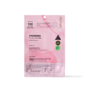 [VT Cosmetics] COLLAGEN Reedle Shot 100 2STEP Hydrogel Mask 1ea