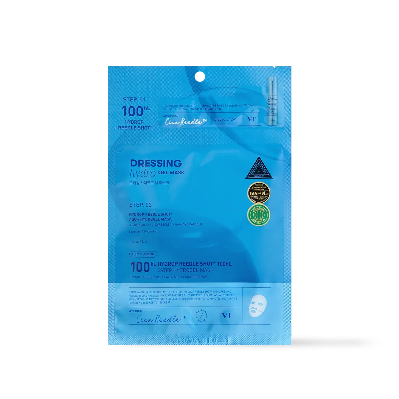 [VT Cosmetics] HYDROP Reedle Shot 100hl 2STEP Hydrogel Mask 1ea