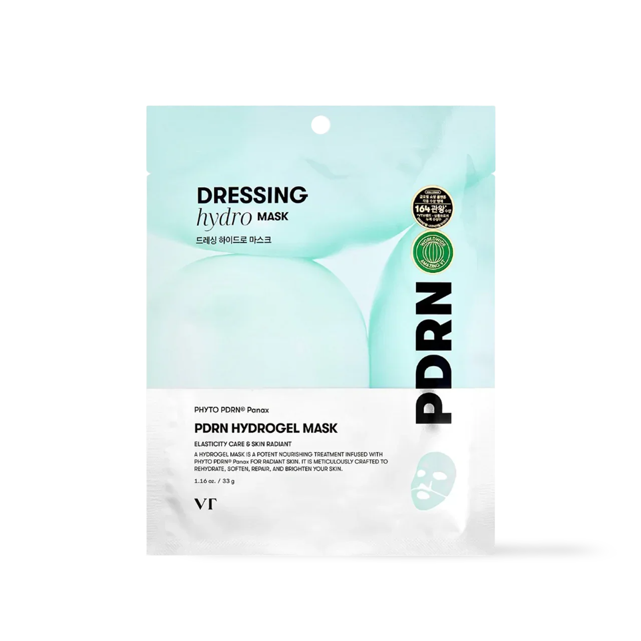 [VT Cosmetics] PDRN Hydrogel Mask 1EA