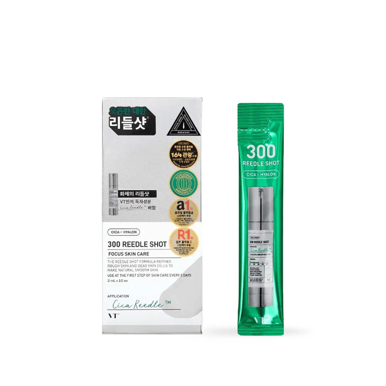 [VT Cosmetics] 300 Reedle shot 10ea