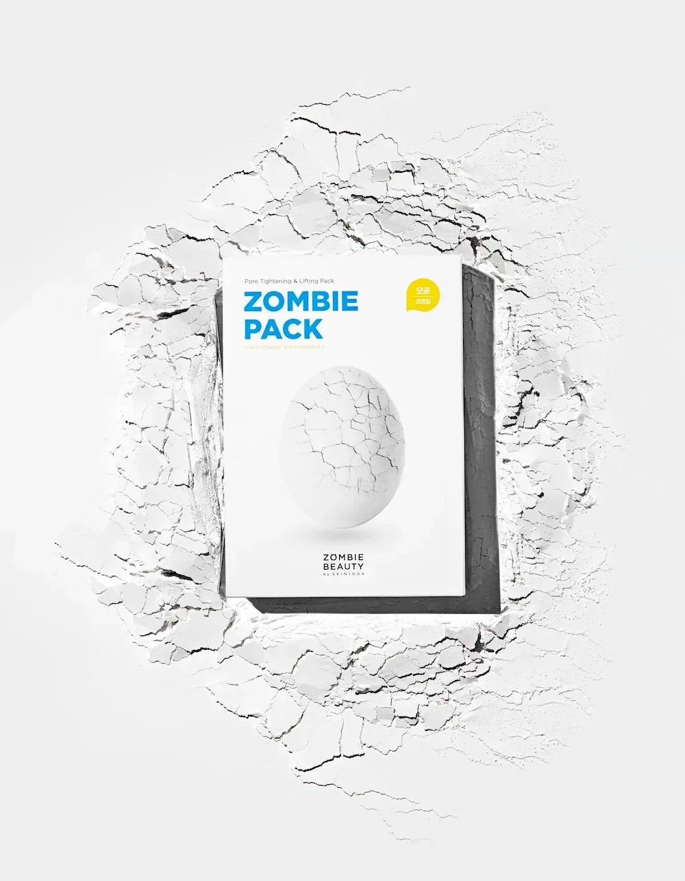 [Skin1004] ZOMBIE BEAUTY by SKIN1004 Zombie Pack & Activator Kit 2g x 8ea 3.5ml x 8ea