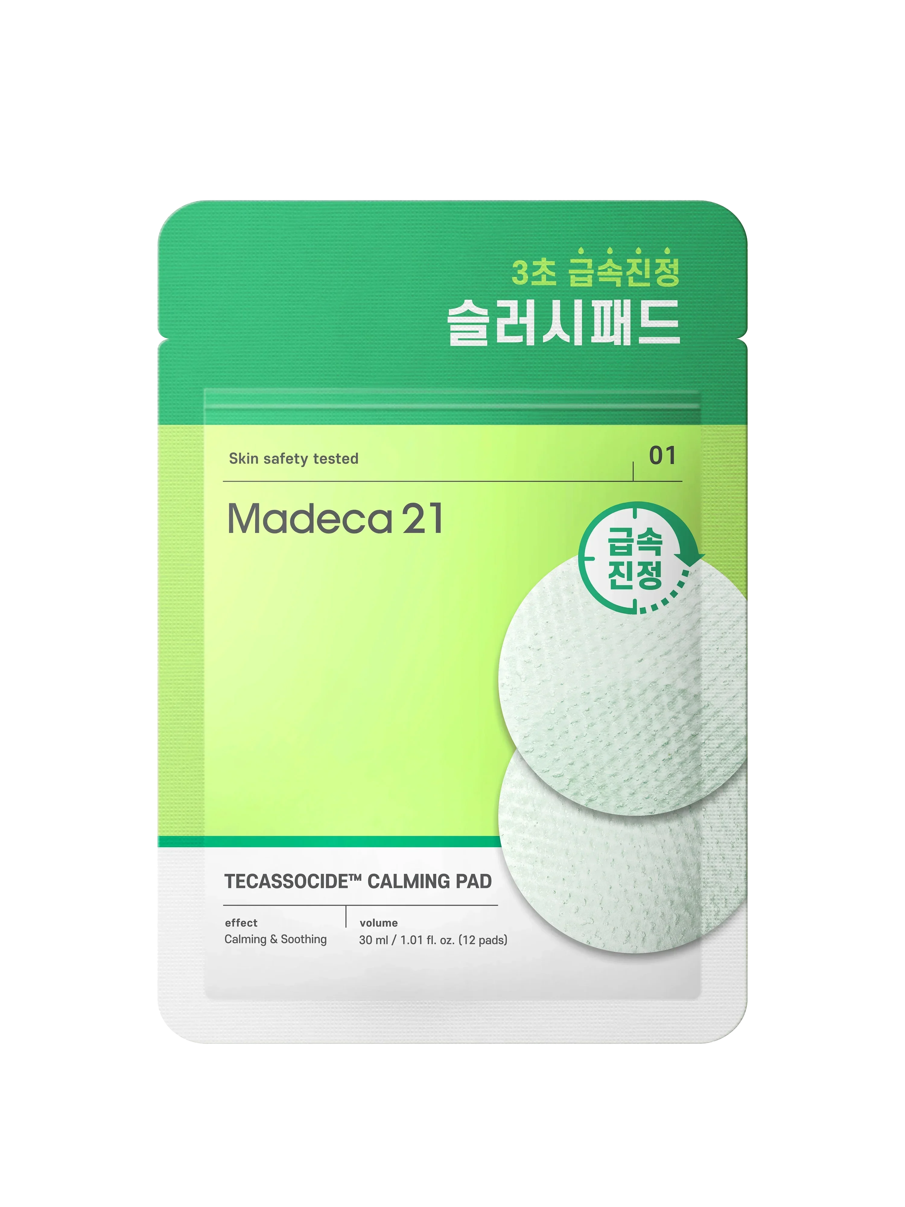 [Madeca21] Tecassoside Calming Pad 12ea