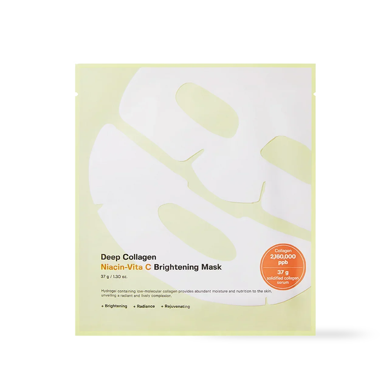 [SUNGBOON EDITOR] Deep Collagen Niacin Vita C Brightening Mask 37g*4ea