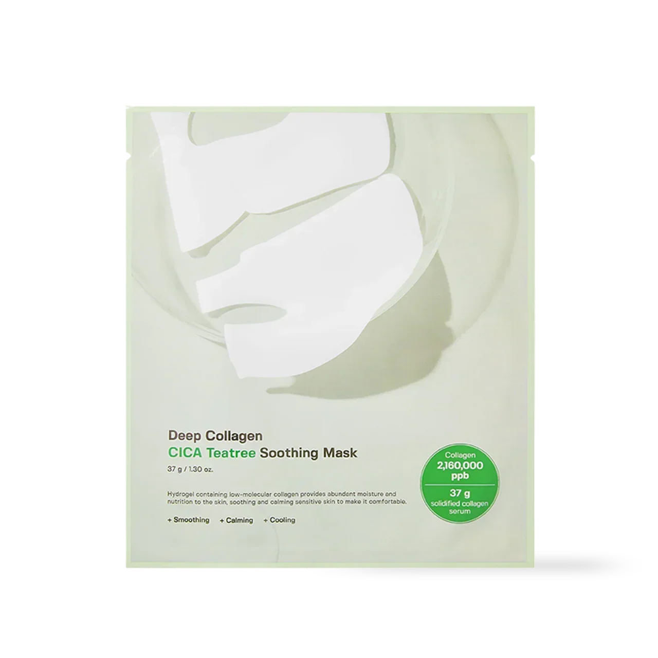 [SUNGBOON EDITOR] Deep Collagen Cica Teatree Soothing Mask 37g*4ea