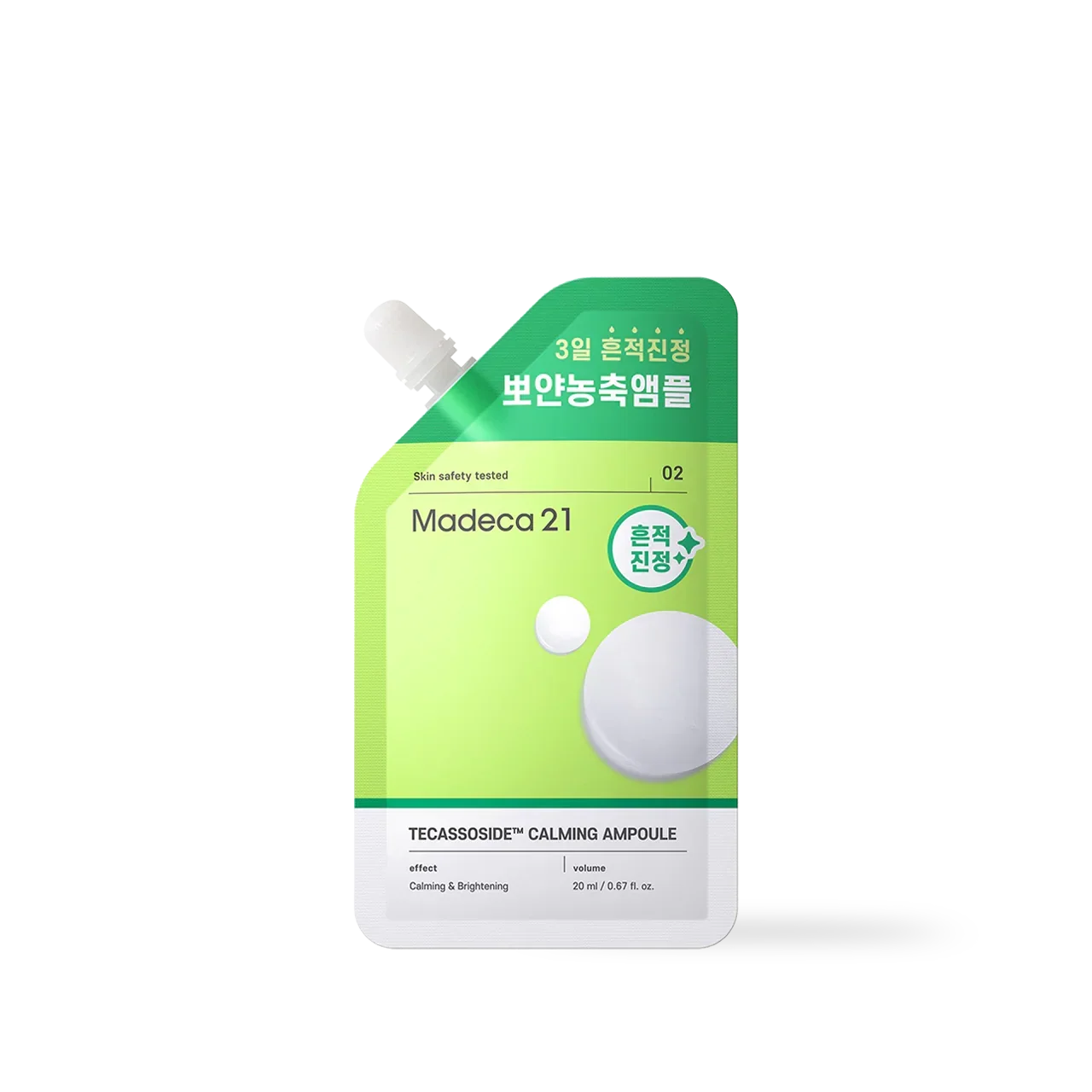 [Madeca21] Tecassoside Calming Ampoule 20ml