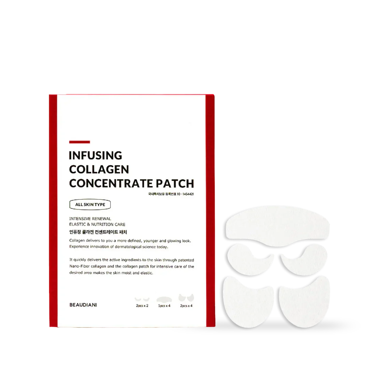 [Beaudiani] Infusing Collagen Concentrate Patch