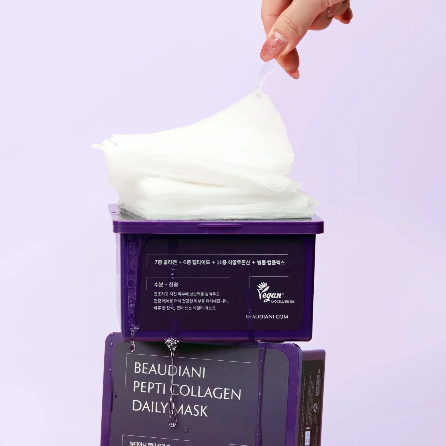 [Beaudiani] Pepti Collagen Daily Mask 31ea
