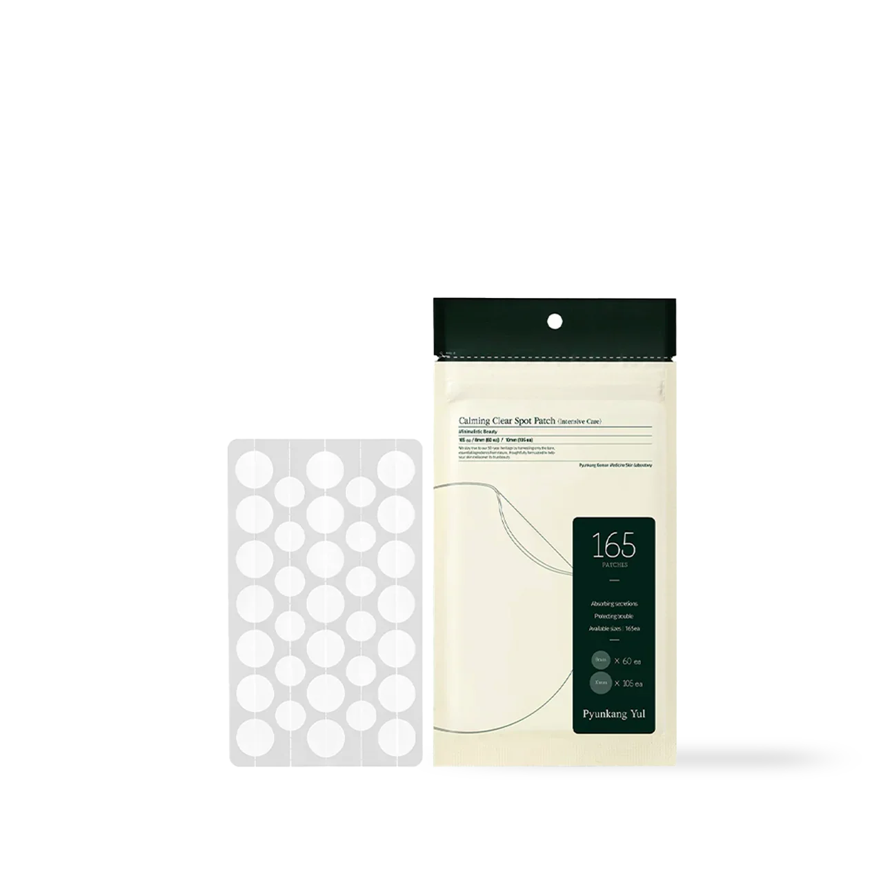 [PyunkangYul] Calming Clear Spot Patch (Intensive Care) 165ea