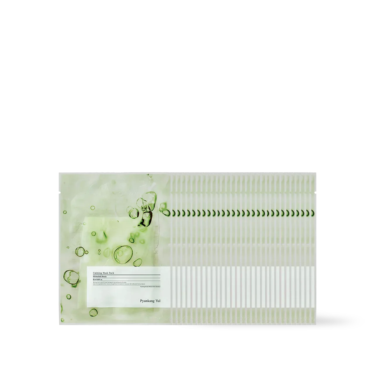 [PyunkangYul] Calming Mask pack 25g - 2 Type