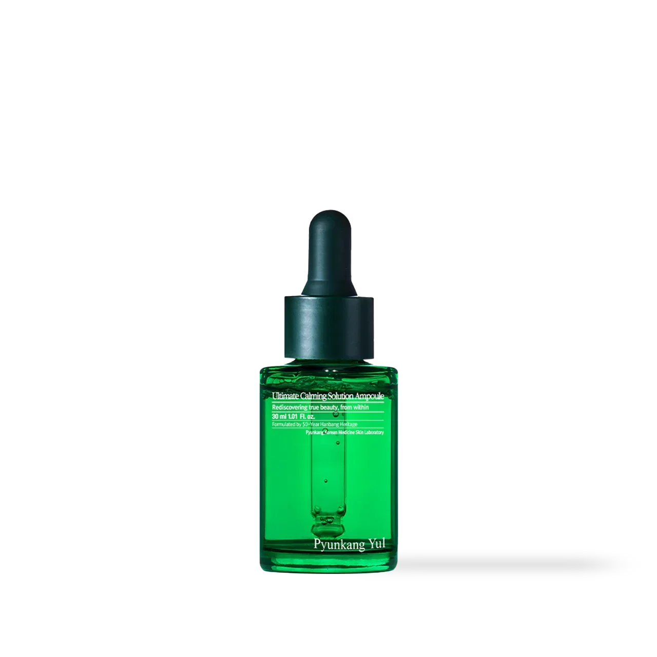 [PyunkangYul] Ultimate Calming Solution Ampoule 30ml