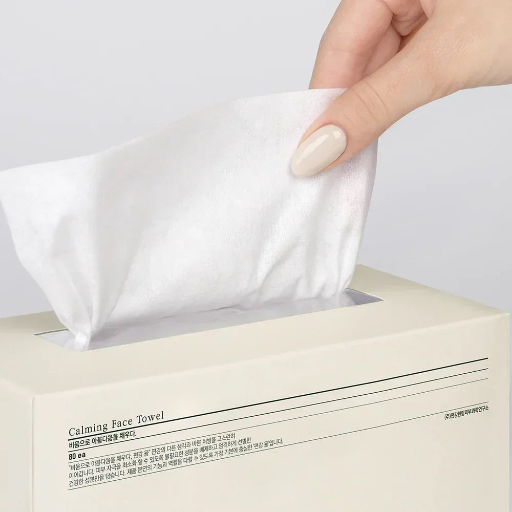 [PyunkangYul] Calming Face Towel 80ea