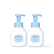 [PyunkangYul] Kids & Baby Hand Wash 300ml*2