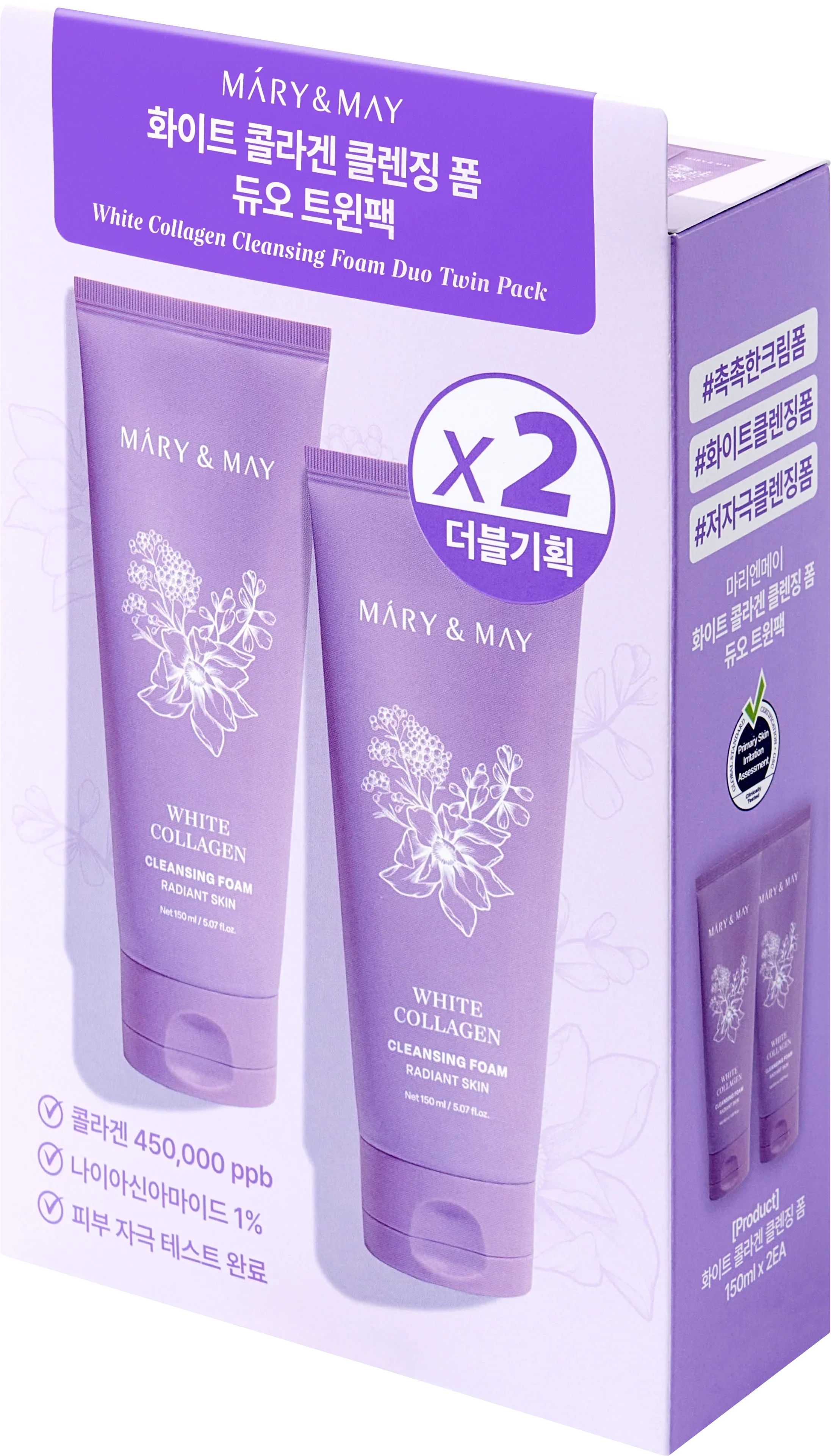 [Mary&May] White Collagen Cleansing Foam Duo Twin Pack (150ml x2)