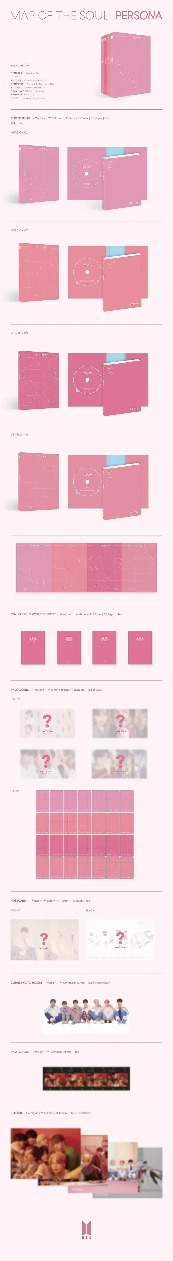 [BTS] BTS 6th Mini Album [MAP OF THE SOUL : PERSONA]