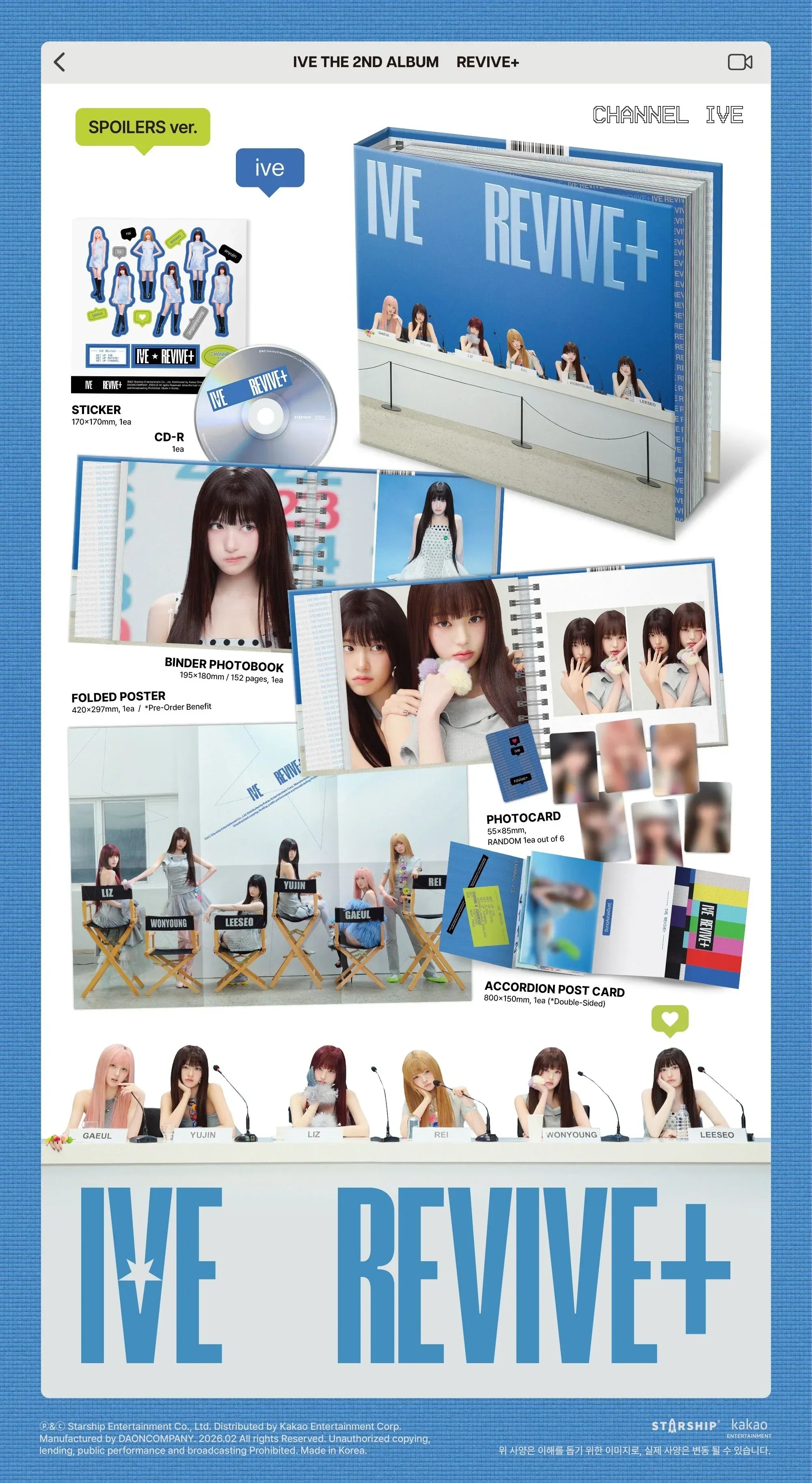 [IVE] IVE THE 2ND ALBUM [REVIVE+] (SPOILERS ver.)