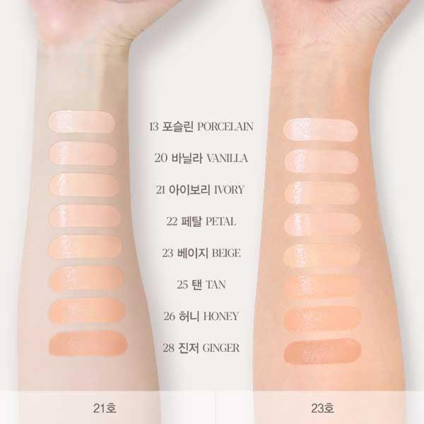 [Espoir] Be Glow Volume Cushion SPF42 PA+++ 13g*2 #21 IVORY