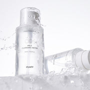 [Dr.petit] Mild Cleansing Water 300ml