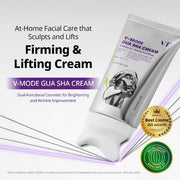 [VT Cosmetics] V-Mode Gua Sha Cream 120ml