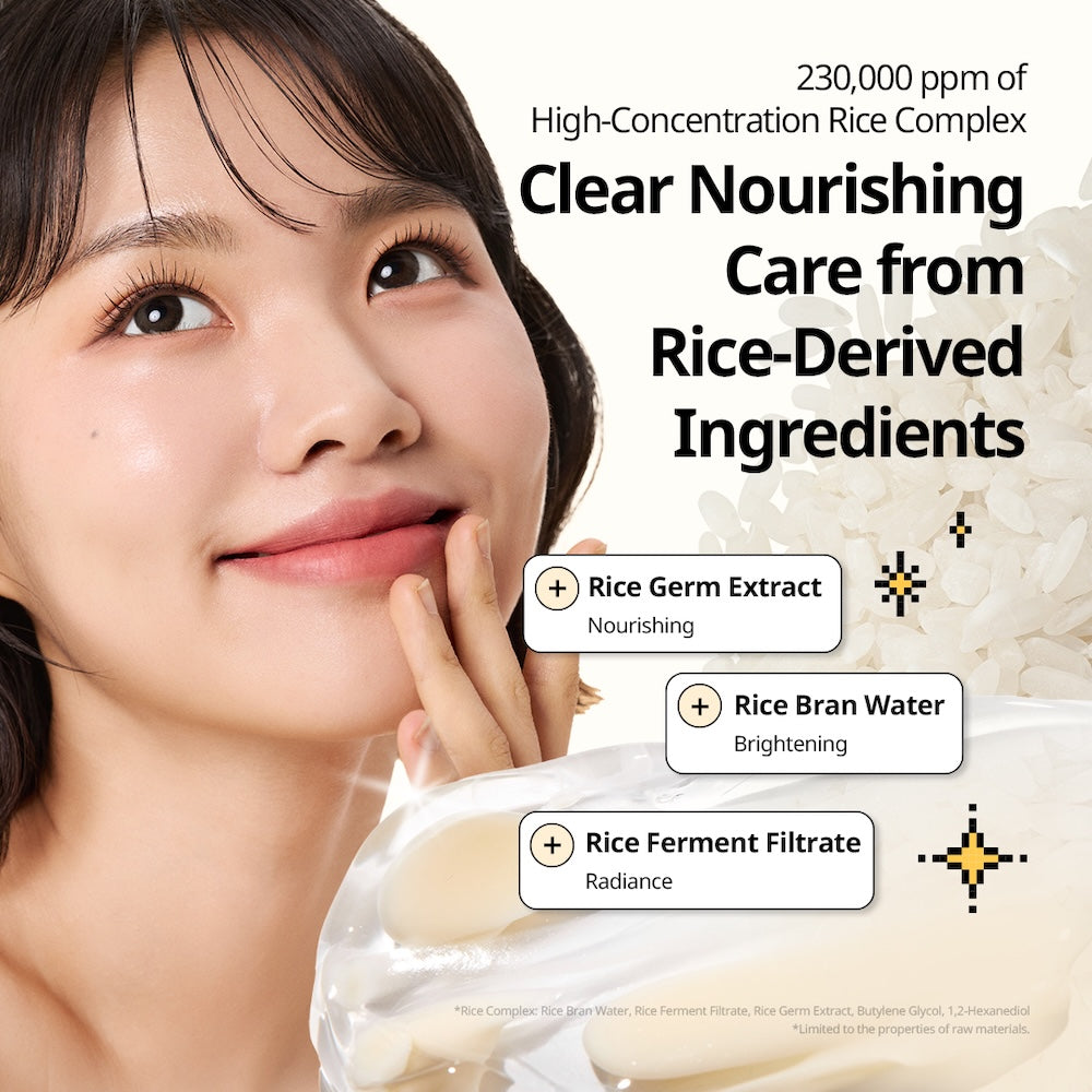 [VT Cosmetics] Rice Ceramide Capsule Cream 50ml