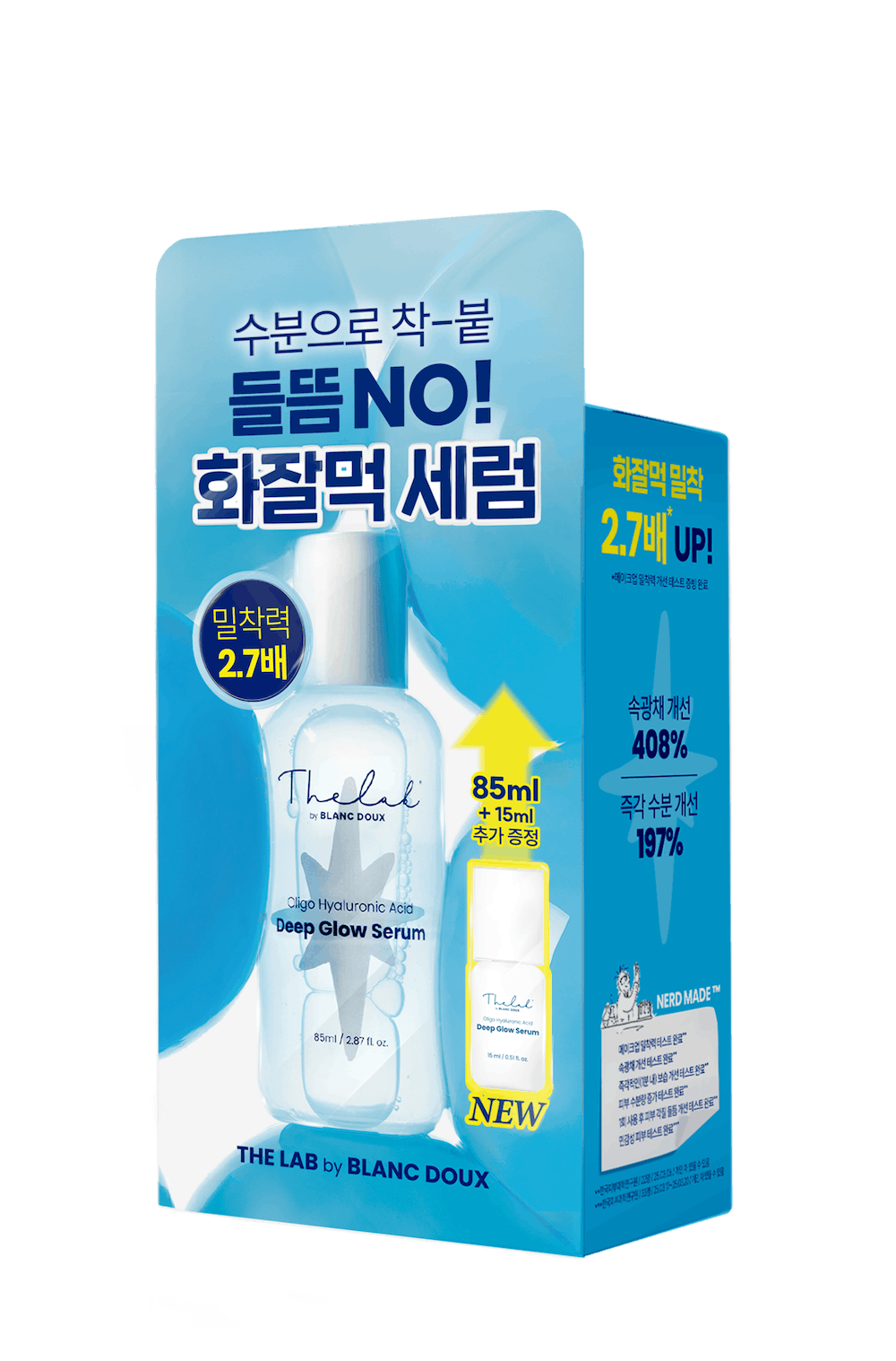 [THE LAB by BLANC DOUX] Oligo Hyaluronic Acid Deep Glow Serum 85ml+15ml