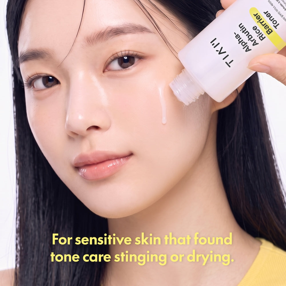 [TIAM] Alpha-Arbutin Rice Barrier Toner 150ml