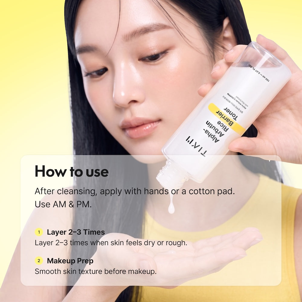 [TIAM] Alpha-Arbutin Rice Barrier Toner 150ml