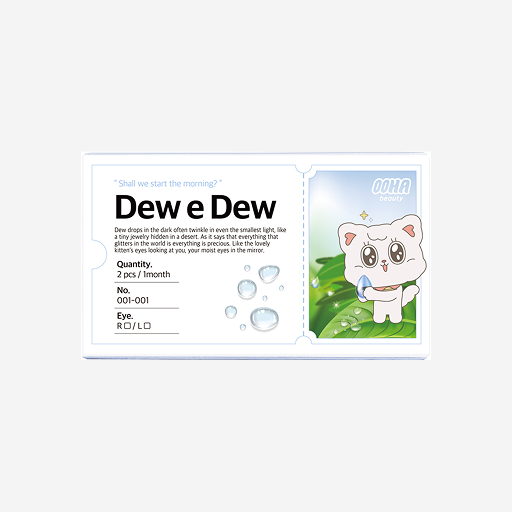 [OOHA] Dew E Dew Choco 1 Month Colored Contact Lens (2 pcs) - 25 powers